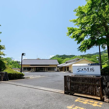 Okutamaji Hotel Ome Exterior photo